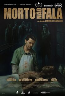 دانلود فیلم The Nightshifter 2018106910-1225783867