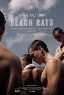دانلود فیلم Beach Rats 2017108247-366389511