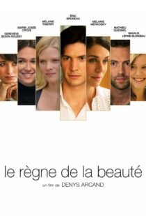 دانلود فیلم An Eye for Beauty 2014111893-1117591208