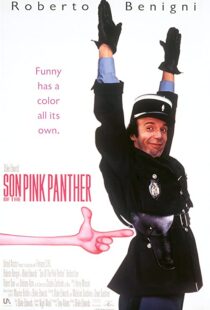 دانلود فیلم Son of the Pink Panther 1993114990-1767372235