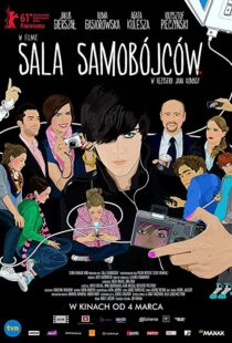 دانلود فیلم Suicide Room 2011110724-544016394