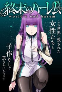 دانلود انیمه World’s End Harem112767-1703634981
