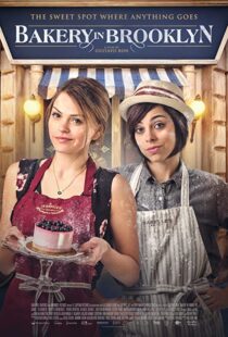 دانلود فیلم Bakery in Brooklyn 2016110820-1393153010