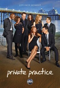 دانلود سریال Private Practice112128-258226325