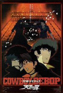 دانلود انیمه Cowboy Bebop: The Movie 2001113239-1227973554
