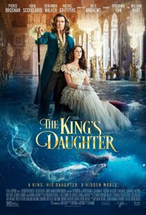 دانلود فیلم The King’s Daughter 2022114142-1178409895