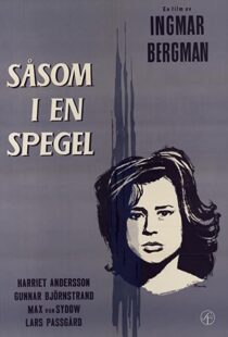 دانلود فیلم Through a Glass Darkly 1961112535-1934602856