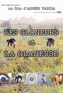 دانلود مستند The Gleaners & I 2000113188-1824765428