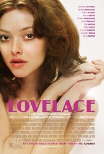 دانلود فیلم Lovelace 2013114023-1699863453