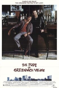 دانلود فیلم The Pope of Greenwich Village 1984115123-2079330179