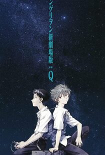 دانلود انیمه Evangelion: 3.0 You Can (Not) Redo 2012110874-915561927