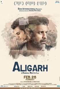 دانلود فیلم هندی Aligarh 2015113329-1853951125