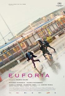 دانلود فیلم Euphoria 2018114930-2030987413