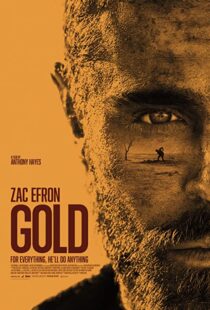 دانلود فیلم Gold 2022115181-1546296612