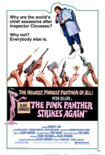 دانلود فیلم The Pink Panther Strikes Again 1976115024-1963131201