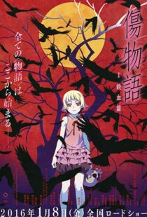 دانلود انیمه Kizumonogatari Part 1: Tekketsu 2016110899-671585663