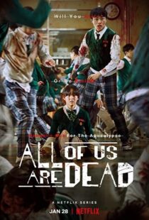 دانلود سریال کره ای All of Us Are Dead115249-15931813