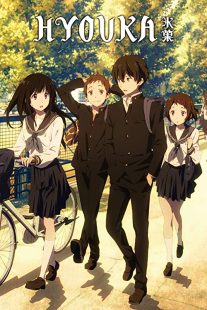 دانلود انیمه Hyouka95263-1843523437