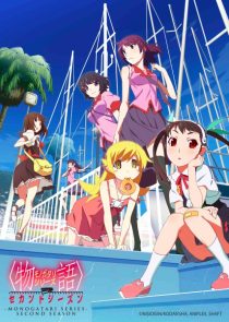 دانلود انیمه Monogatari Series: Second Season112353-778010954
