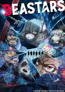 دانلود انیمه Beastars111714-443735678