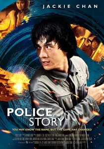 دانلود فیلم Police Story 1985197300-1900267270