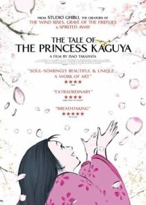 دانلود انیمه The Tale of The Princess Kaguya 2013198998-56275523