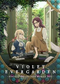 دانلود انیمه Violet Evergarden: Eternity and the Auto Memory Doll 2019381988-1372915255