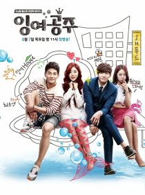 دانلود سریال کره ای Surplus Princess90104-180164769