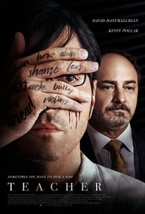 دانلود فیلم Teacher 201930261-1420515608