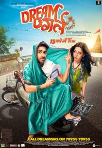 دانلود فیلم هندی Dream Girl 201931519-1742191541