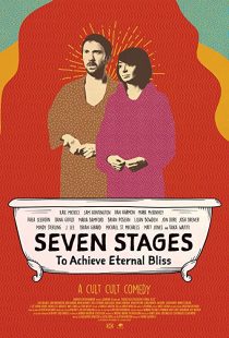 دانلود فیلم Seven Stages to Achieve Eternal Bliss 201838733-190568392