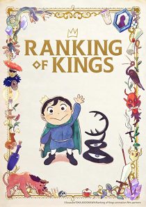 دانلود انیمه Ranking of Kings201798-76941715