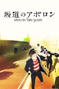 دانلود انیمه Kids on the Slope114608-10702819