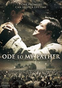 دانلود فیلم کره ای Ode to My Father 2014229773-1757679784