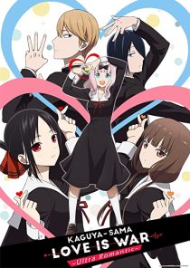 دانلود انیمه Kaguya-sama: Love is War228706-636225710