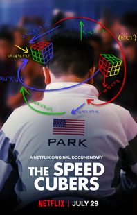 دانلود مستند The Speed Cubers 2020229067-1222069911
