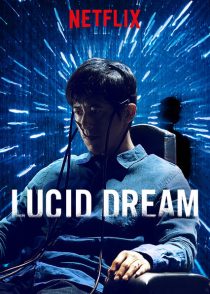 دانلود فیلم کره ای Lucid Dream 2017232664-876722169