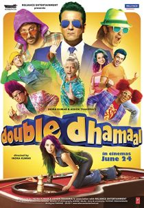 دانلود فیلم هندی Double Dhamaal 2011257859-1143596636