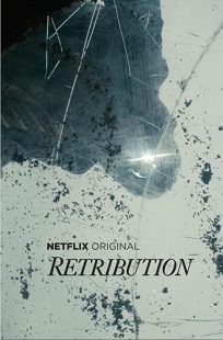 دانلود سریال Retribution (One of Us)249414-448401336