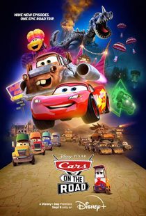 دانلود انیمیشن Cars on the Road254266-486744886