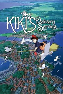 دانلود انیمه Kiki’s Delivery Service 1989253895-1228376755