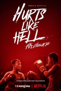 دانلود سریال Hurts Like Hell259014-109150664