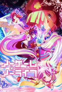 دانلود انیمه No Game, No Life259614-1093473261
