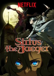 دانلود انیمه Sirius the Jaeger258947-1343512278