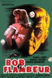 دانلود فیلم Bob le Flambeur 1956273105-847074398