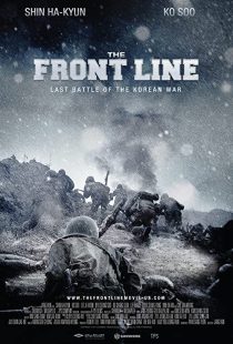 دانلود فیلم کره ای The Front Line 2011273763-1140144919