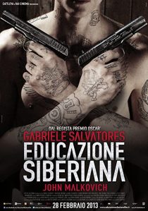 دانلود فیلم Deadly Code 2013274506-1715351781