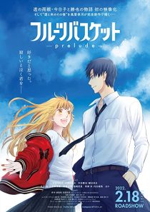 دانلود انیمه Fruits Basket: Prelude 2022274202-2112315091