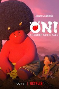 دانلود انیمه Oni: Thunder God’s Tale276854-326763155