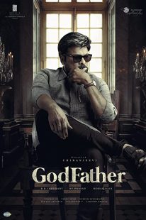 دانلود فیلم هندی Godfather 2022286304-931538877